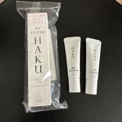 今だけ限定】HAKU メラノフォーカスEV レフィル特製サイズ2品付き