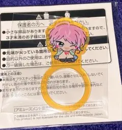 【ヒプマイ】　乱数　アクリルリング