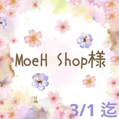 Item thumbnail for item 76c8938a-3ffa-4a2f-af4a-0d76142a4804