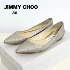 【人気】JIMMY CHOO パンプス グリッター ポインテッドトゥ ラメ 36