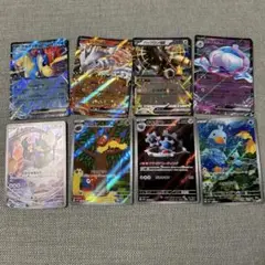ホワイトフレアRR＋ARまとめ売り