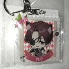 WINDBREAKER【蘇枋隼飛】くじ引き堂　アクリルキーホルダー