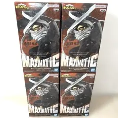 僕のヒーローアカデミア MAXIMATIC イレイザーヘッド 9個まとめ売り 