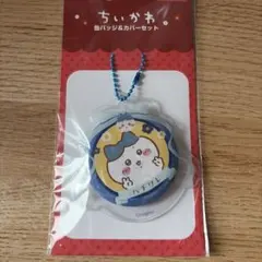 Item thumbnail for item 3f46159b-0965-49c2-bf09-d56943ef5e0c