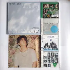 SEVENTEEN ディノ Attacca DREAM 消費期限 他 CD 5枚