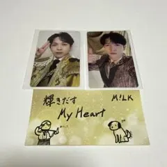 M!LK 吉田仁人 好きすぎて滅 トレカ