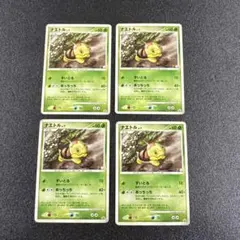 2026年最新】ナエトル プロモの人気アイテム - メルカリ