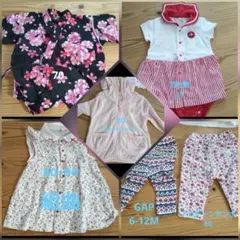 ブランド服あり　女の子まとめ売り70〜80サイズ