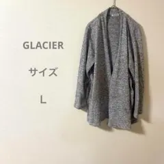 グラシア グレー ニット カーディガン 長袖 冷房対策 オフィス Ｌサイズ