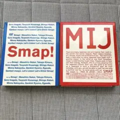 2025年最新】smap dvd ライブの人気アイテム - メルカリ