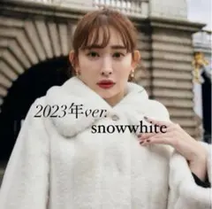 Winter Love Faux Fur Coat snow white