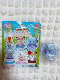 どきどきコレクション-赤ちゃんティータイム- E.ゾウの赤ちゃん(ヒルトン)