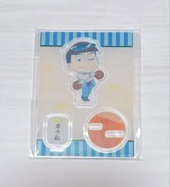 Item thumbnail for item fa155904-62ad-4fc0-b7c1-55e1bcd32012