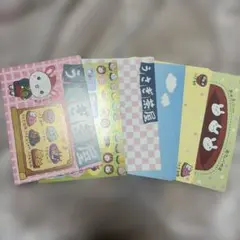 Panda Donut パンダドーナツ メモ 平成レトロ 当時物 - メルカリ