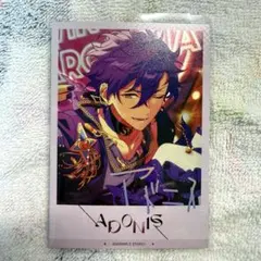 あんスタ　中国　星幻時序　チェキトレカカード　第五弾　アドニス