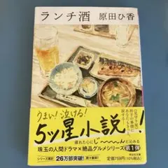 Item thumbnail for item 633e22da-8b78-4778-8d74-232a2c858244