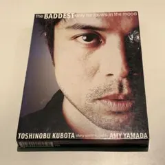 久保田利伸 邦楽