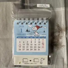 新品未使用　スヌーピー 2026年 ミニリングカレンダー