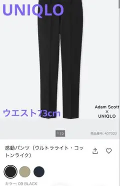 Item thumbnail for item 7ef017cc-9271-457a-9685-693f8f7ed720