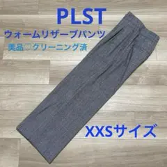 専用♡PLST♡ウォームリザーブワイドパンツ♡チェック柄♡クリーニング済♡