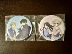 2026年最新】境界の彼方 缶バッジの人気アイテム - メルカリ