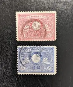 2026年最新】明治 切手 使用済みの人気アイテム - メルカリ