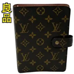 LOUIS VUITTON M46550 モノグラムグラセ レイ ポーチ カーフ - メルカリ