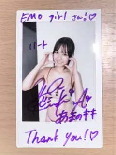 山本彩 直筆サイン入りチェキ 写真 水着 当選品 抽プレ NMB48 - メルカリ