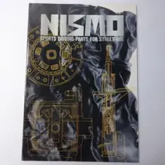 NISMO カタログ 1991年5月発行 - メルカリ