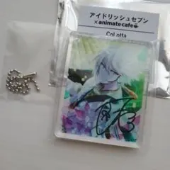 アイナナ　九条天　コロッタ　サイテク+ウエハース26(オマケ)