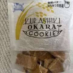 ゆっちゃん様　専用