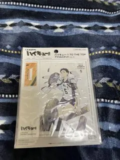 ハイキュー　赤葦京治　アクリルスタンド
