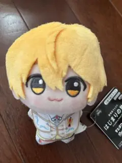 はじまりの物語　すとぷり　ちびぐるみ　るぅと