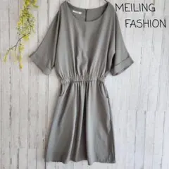 ワンピース 半袖 無地 ウエストゴム ゆったり 体型カバー ポケット付き