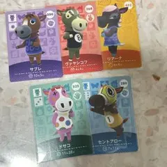 amiiboカード サブレ ヴァヤシコフ リアーナ ドサコ セントアロー あつ森