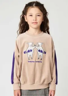 Item thumbnail for item 8f3a2197-44a1-4839-8996-383cc0d78f0d