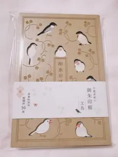 Item thumbnail for item c8b98085-bc52-42b3-9b28-3045e05ccfff