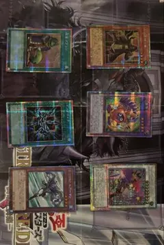 遊戯王 成金ゴブリンプリズマティックシークレットレア プリシク他プリズマ5枚
