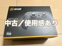 SCUF REFLEX PRO ワイヤレスコントローラー PS5