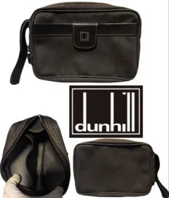 dunhill（ダンヒル）ヴィンテージ　セカンドバッグ（クラッチバッグ）