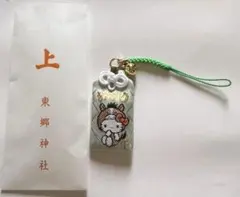 Item thumbnail for item aceb19e7-47ff-4149-9082-51dbe8fe153f