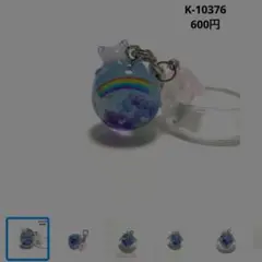 専用商品K-10382 玉乗り猫チャーム(金魚) 専用商品K-10382 玉乗り猫チャーム(金魚) - メルカリ