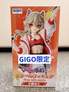 【GIGO限定】ぶいすぽっ！ 小森めと フィギュア