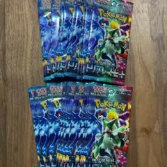 トリプレットビート