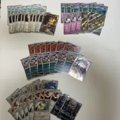 ムニキスゼロ AR進化ライン まとめて ポケモンカード　+おまけ