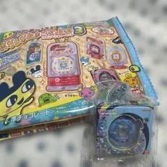 たまごっち おかしなたまごボーロっち3 パッケージチャーム　⑩ blue