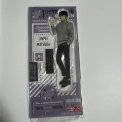 松田陣平 アクリルスタンド