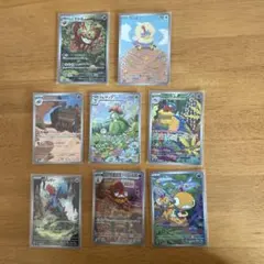 ③ポケモンカード ブラックボルト　ホワイトフレア　ar8枚 arまとめ売り