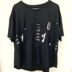 Item thumbnail for item 0f01421a-3898-4bed-8567-46c37e0ed5aa