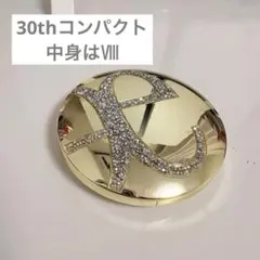 2026年最新】ラプードル30周年の人気アイテム - メルカリ